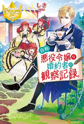 第83集